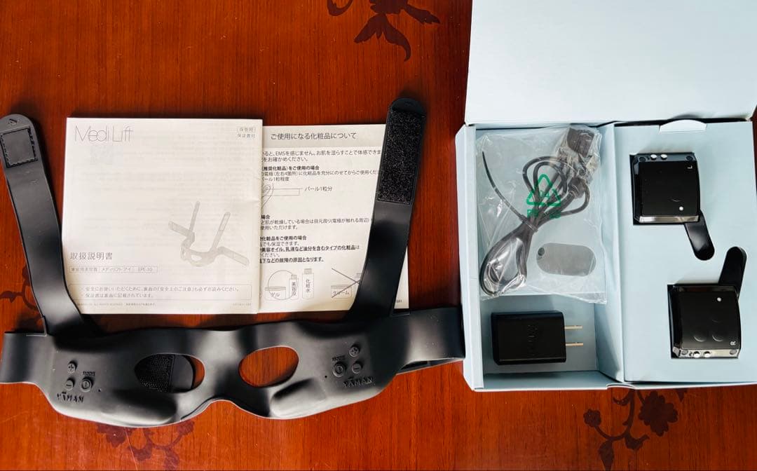 YA-MAN ヤーマン　メディリフトアイ　EPE-10BB