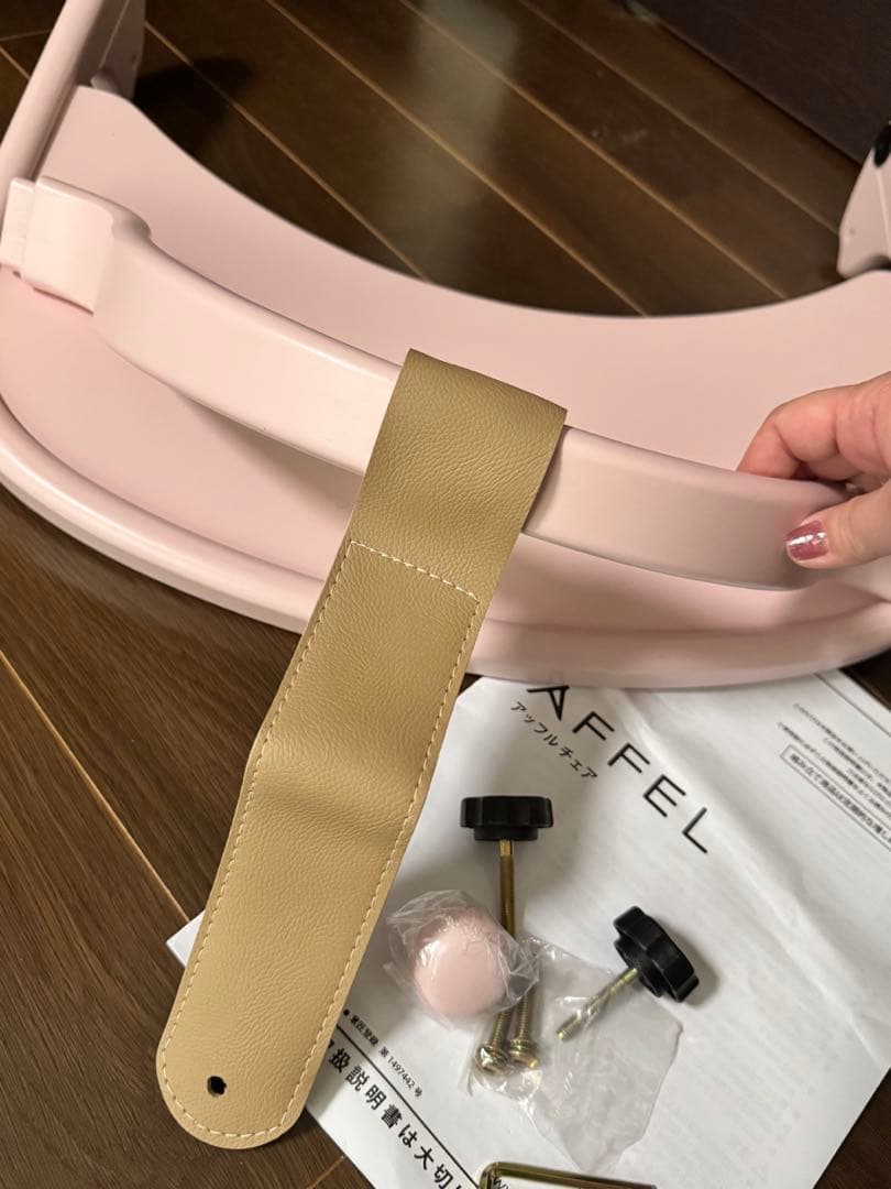 【美品】大和屋ミルキーピンク ハイチェア座面高さ調整可能⭐︎ベルト未使用☆説明書付