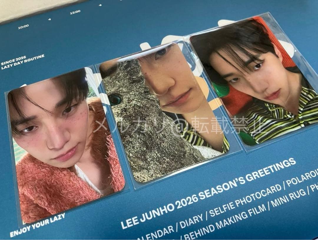 ジュノ シーグリ2026 soundwave アラジン yes24 特典トレカ