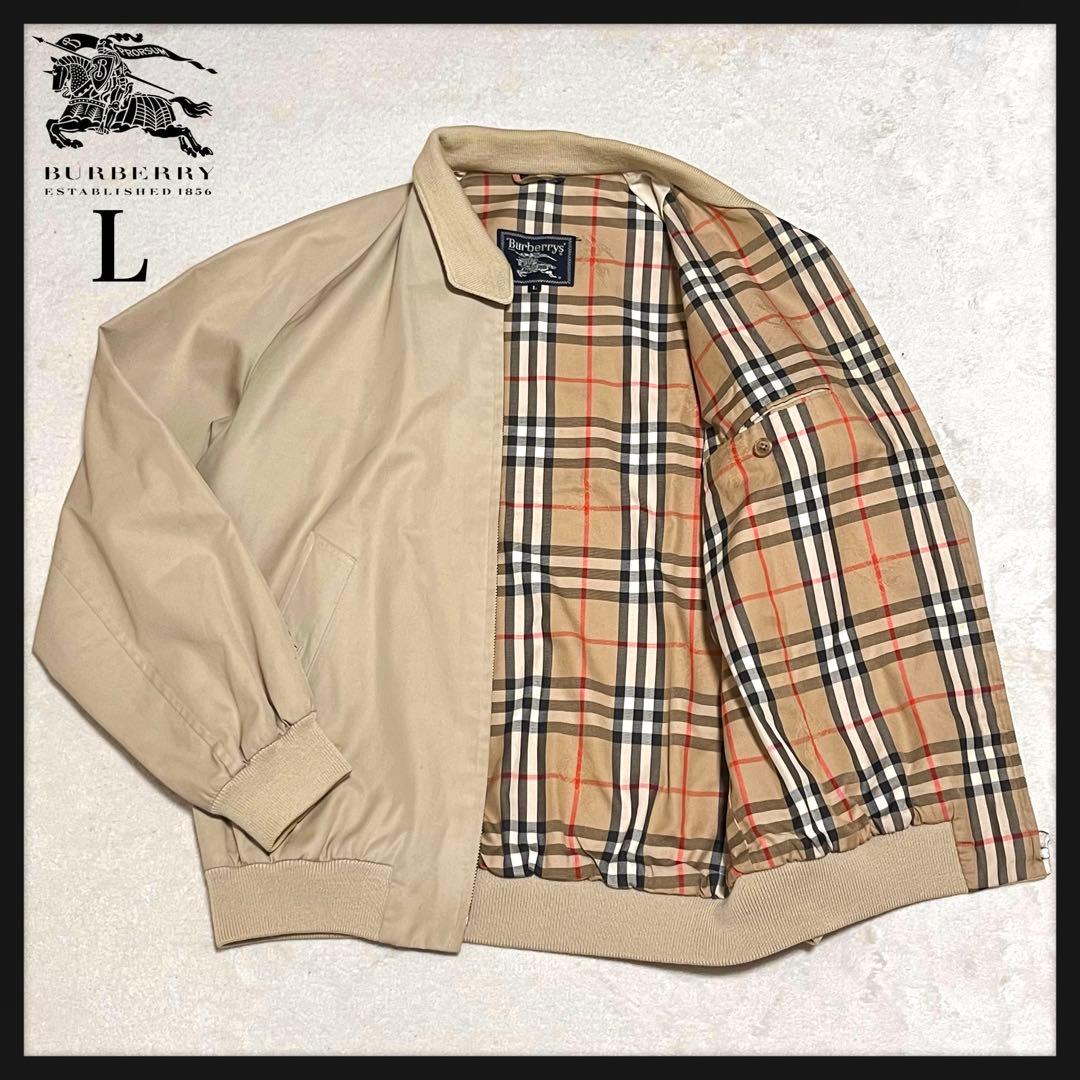 【超希少・人気デザイン】 バーバリー ノバチェック 即完売 ハリントンジャケット