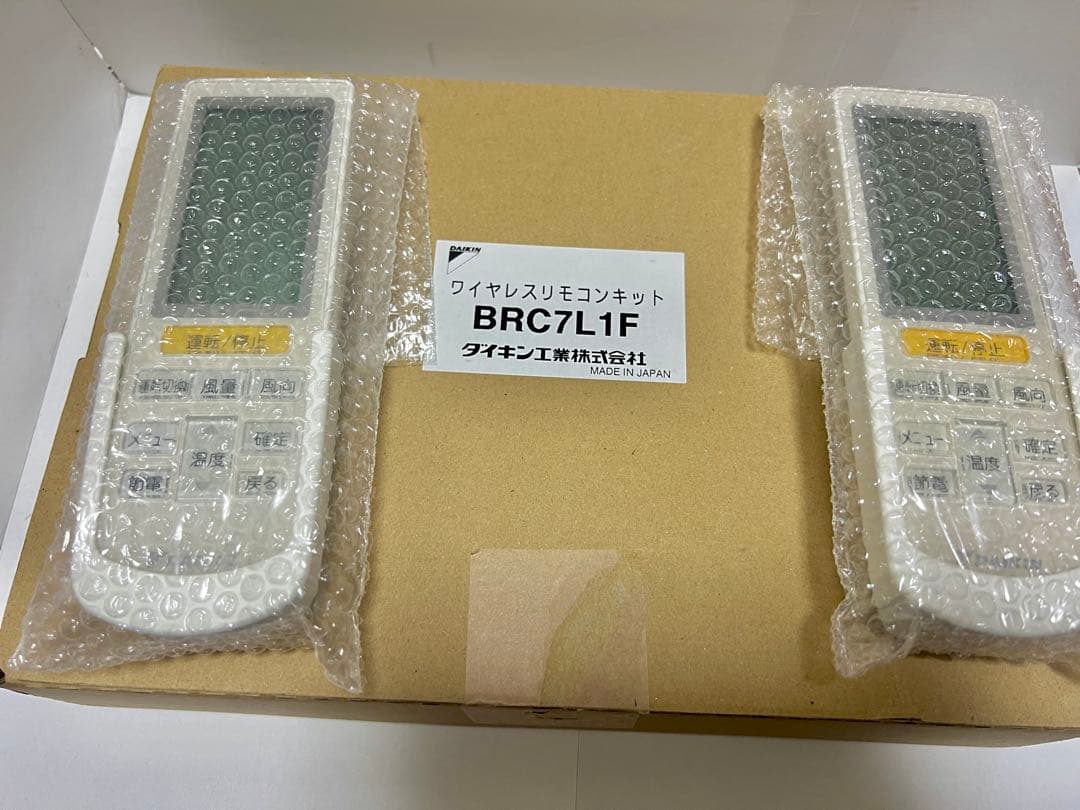 【新品】DAIKINワイヤレスリモコンキット&リモコンx2(リモコン合計3個)