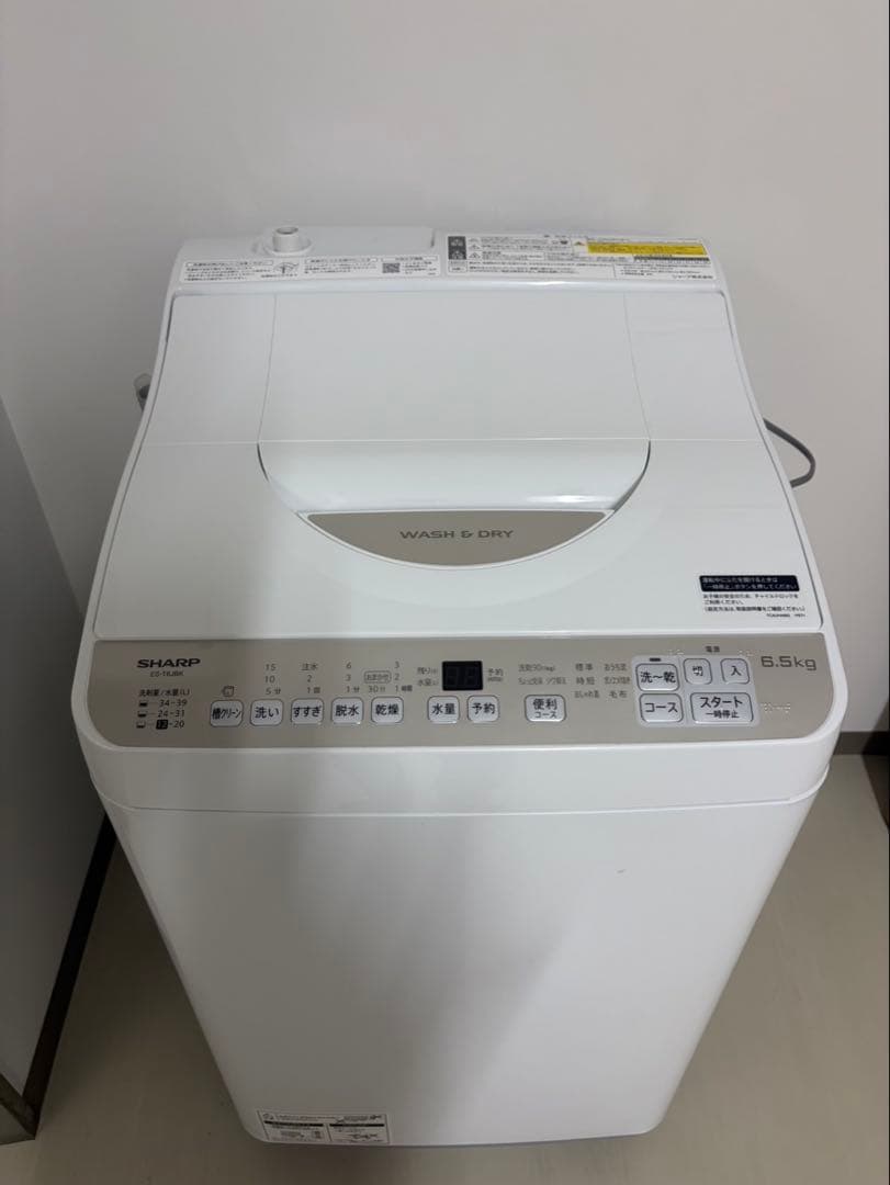 SHARP 電気洗濯乾燥機6.5kg ES-T6JBK 2025年製