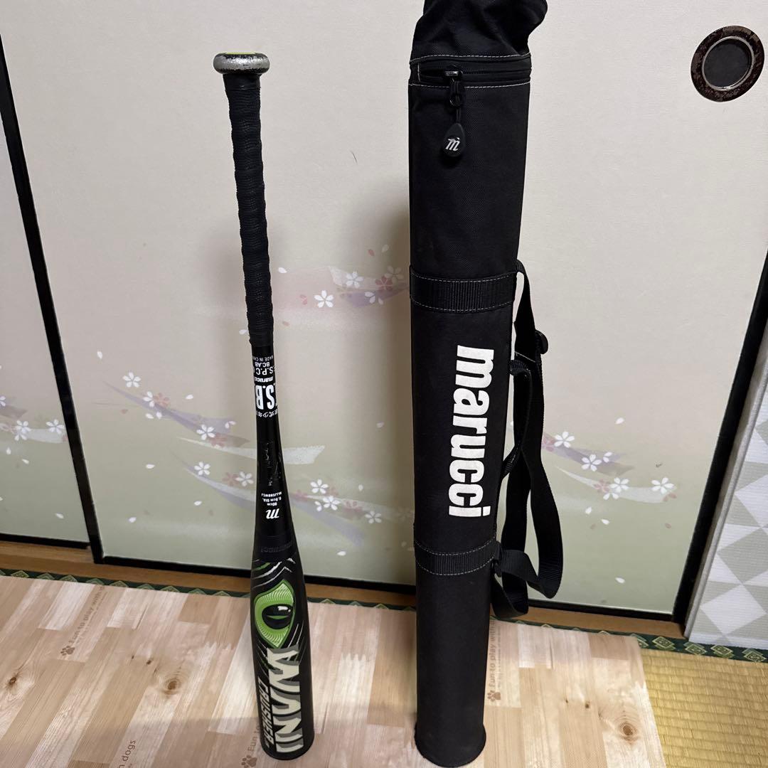 マルーチ ワニクラッシャー　80cm 610g 専用バットケース付き