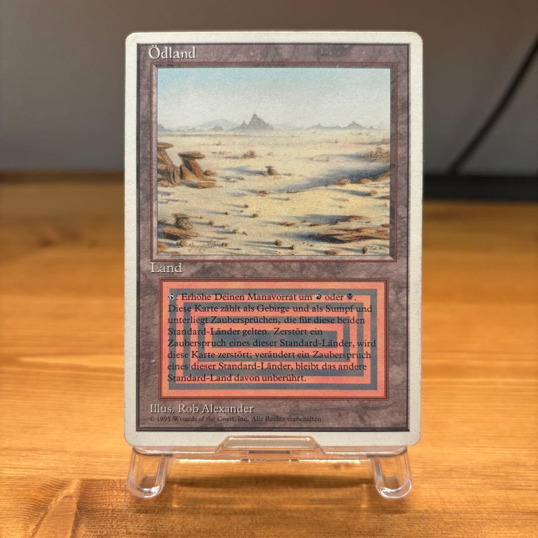 Badlands revised 3ed ドイツ語 デュアルランド MTG