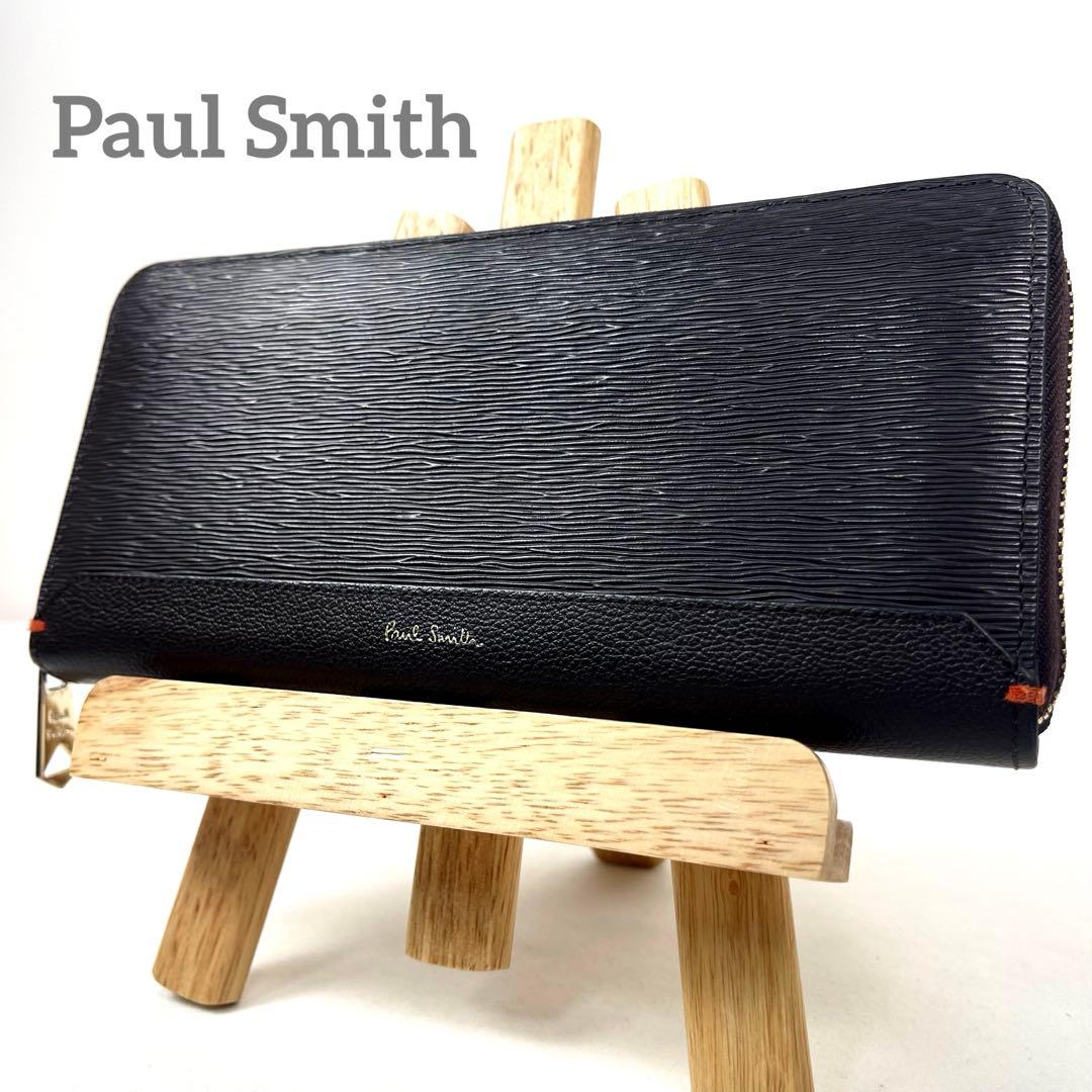 ポールスミス　長財布　ほぼ新品！　カレント　ロゴプリント　ラウンドファスナー