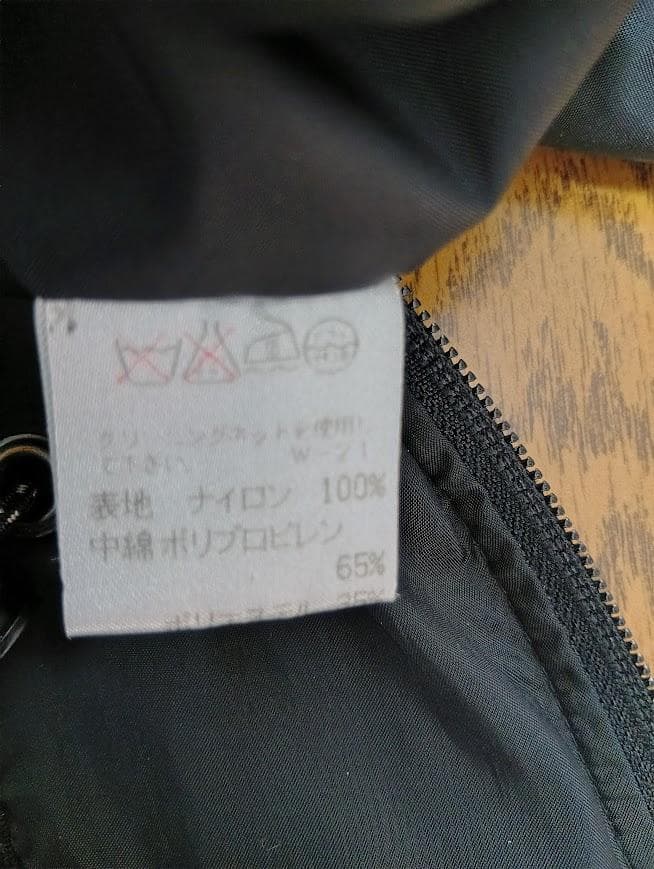 ISSEY MIYAKE MEN　アウター　ナイロン製　Lサイズ　イッセイミヤケ