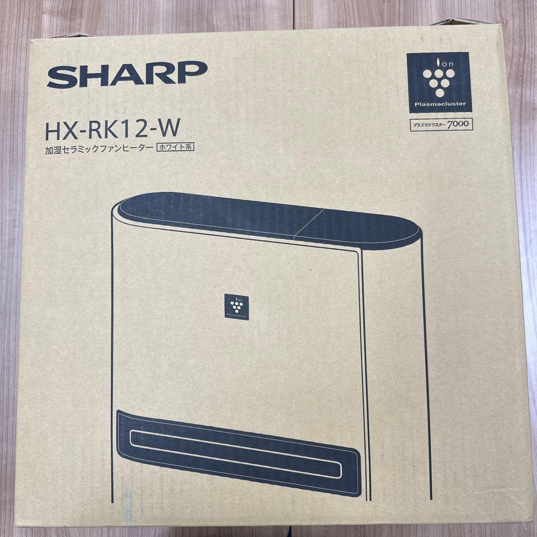 SHARP 加湿セラミックファンヒーター H X-RK12-W