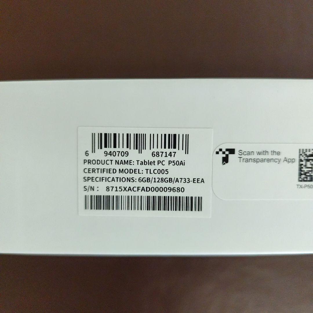 TECLAST tPad P50 Ai 11インチ タブレット 本体