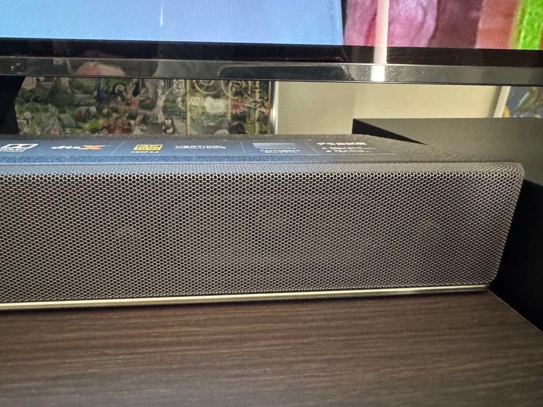 SONY サウンドバーアクティブサブウーファー