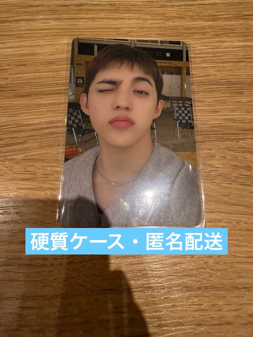 エスクプス　FC更新トレカ