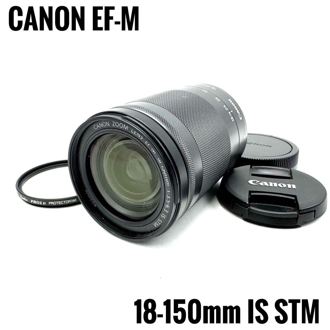 ❁広角から望遠まで❁Canon EF-M 18-150mm IS STM