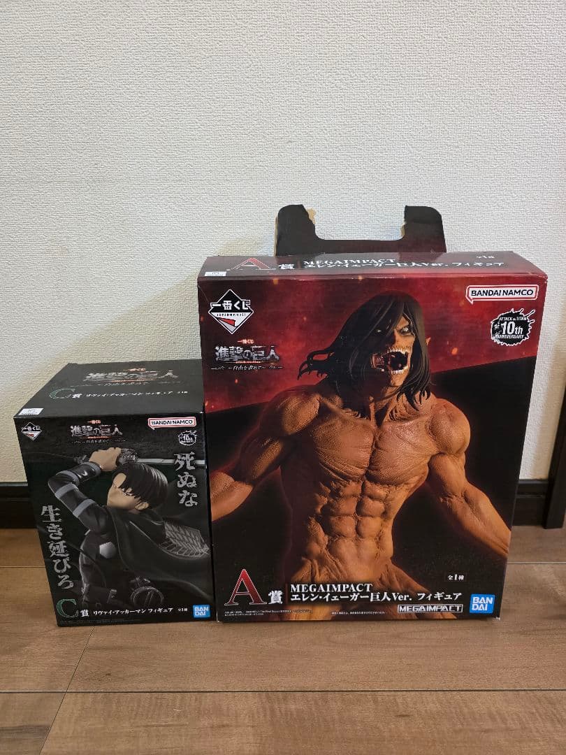 進撃の巨人　エレン・イェーガー Ver. フィギュア、リヴァイ フィギュアセット