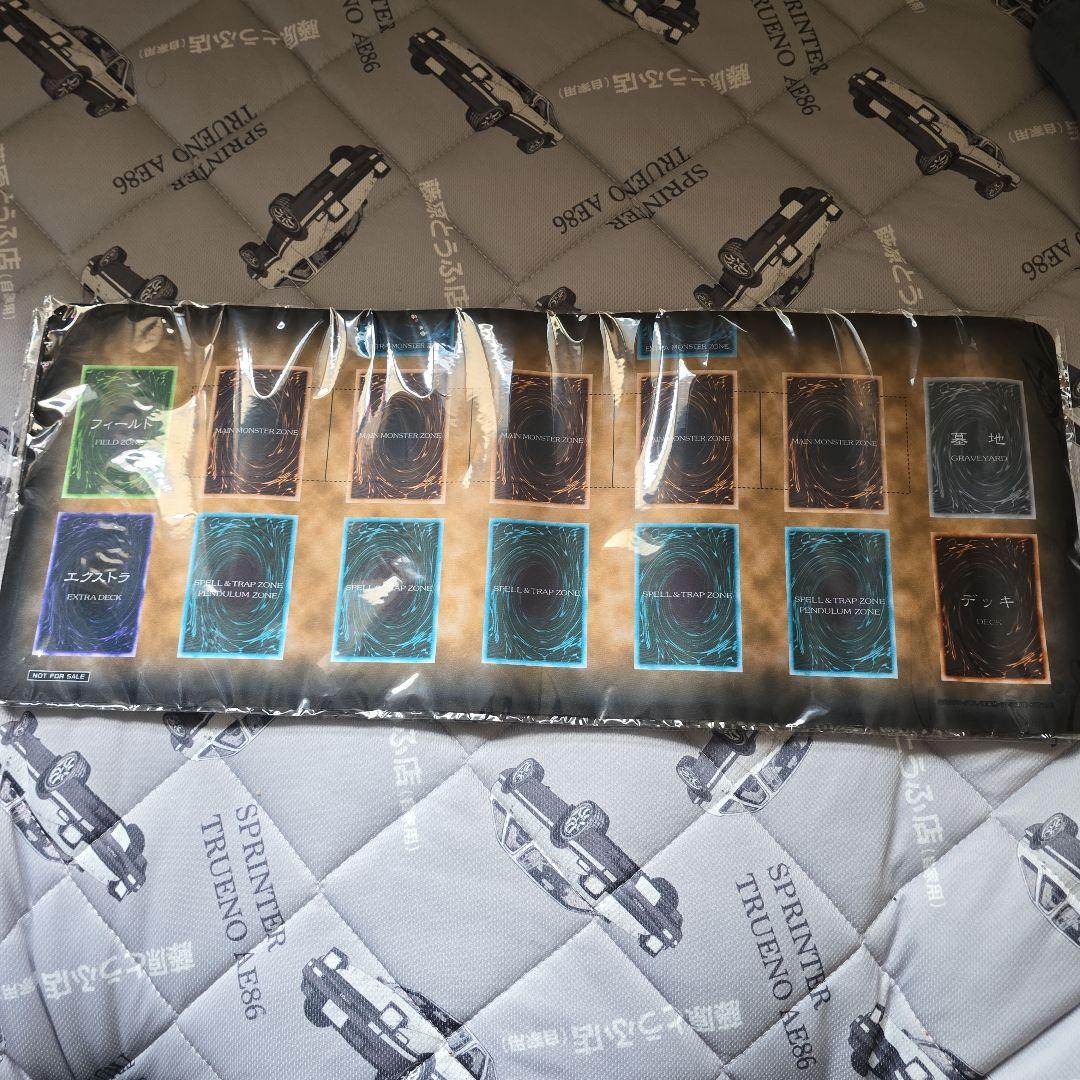 遊戯王　ハーフプレイマット
