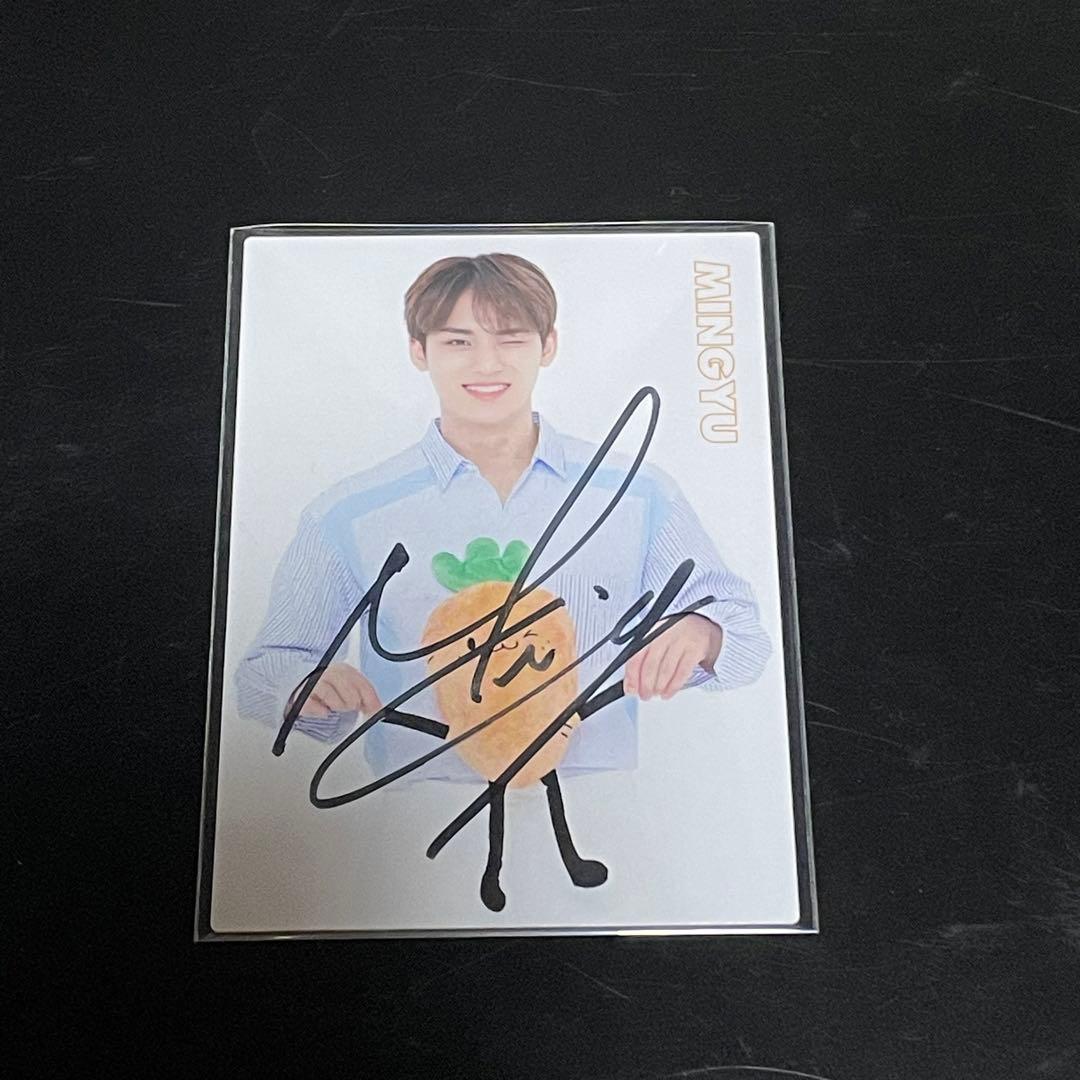 SEVENTEEN ミンギュ Happy Ending トレカ サイン