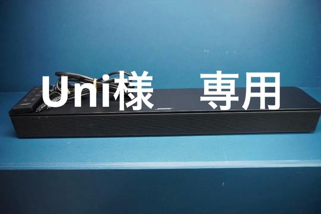 BOSE TV speaker スピーカー 動作確認済み
