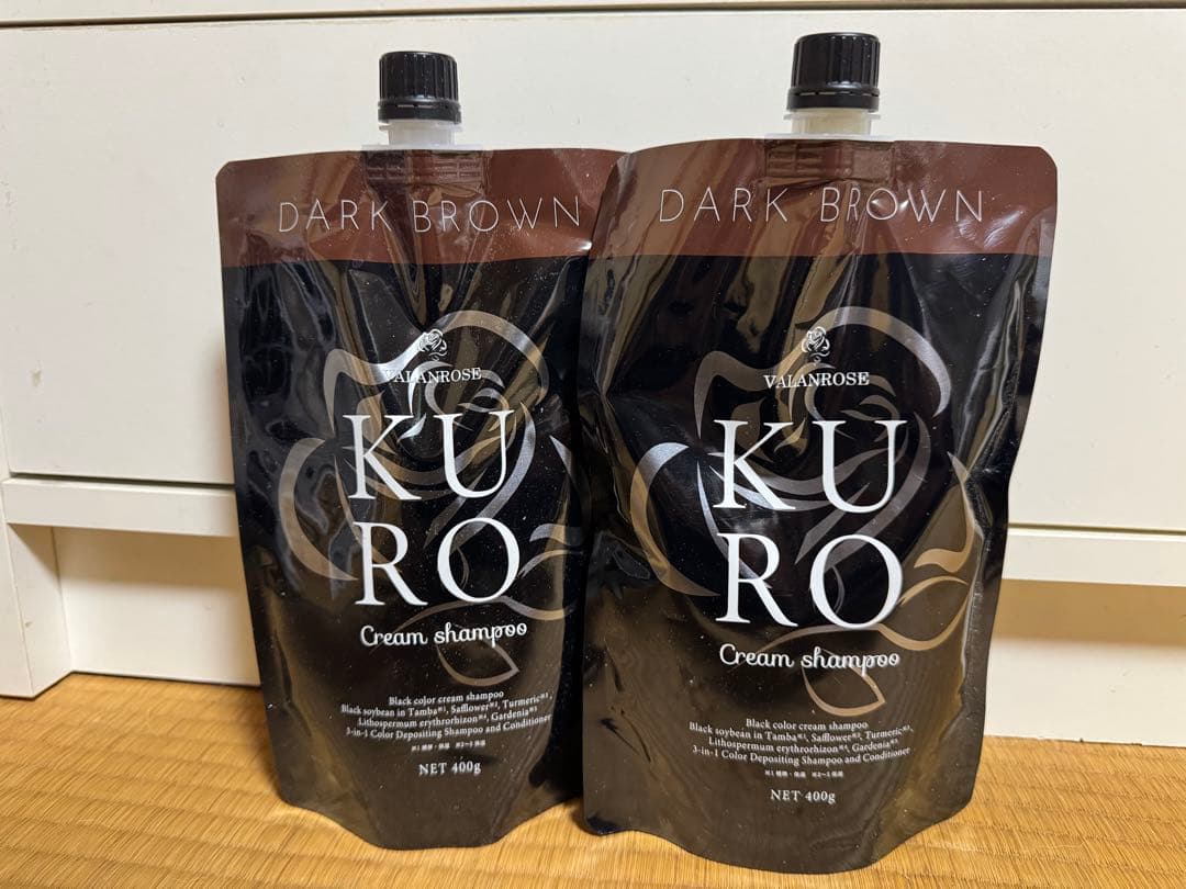 VALANROSE KURO ダークブラウン クリームシャンプー 2個セット