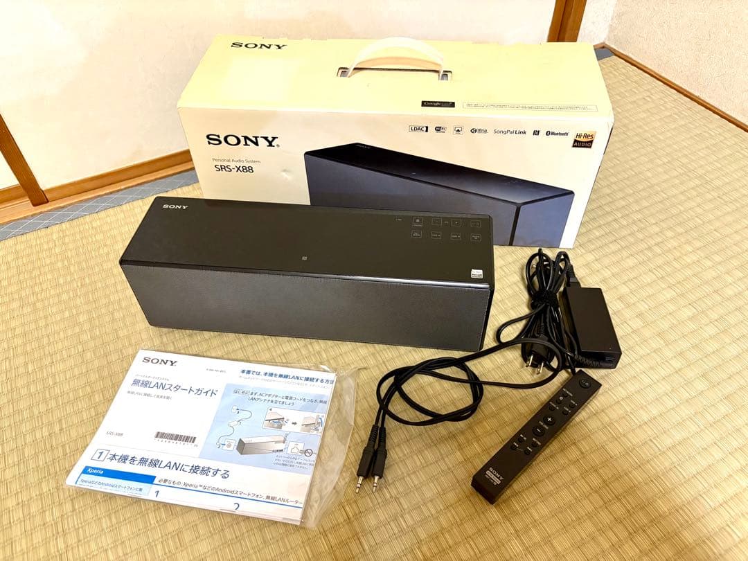 SONY ワイヤレススピーカー SRS-X88 ハイレゾ対応