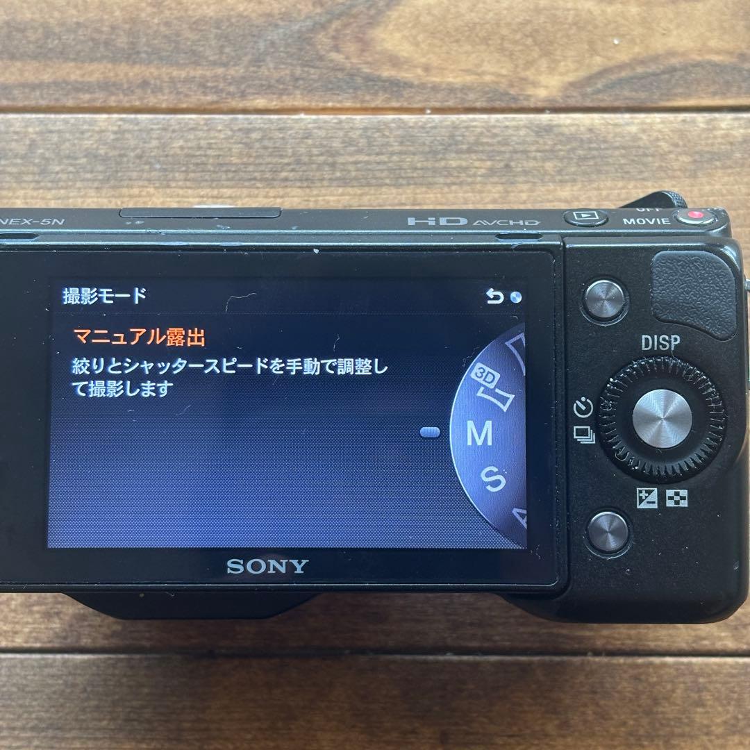 訳あり　SONY NEX-5N ミラーレス一眼　ズームレンズセット