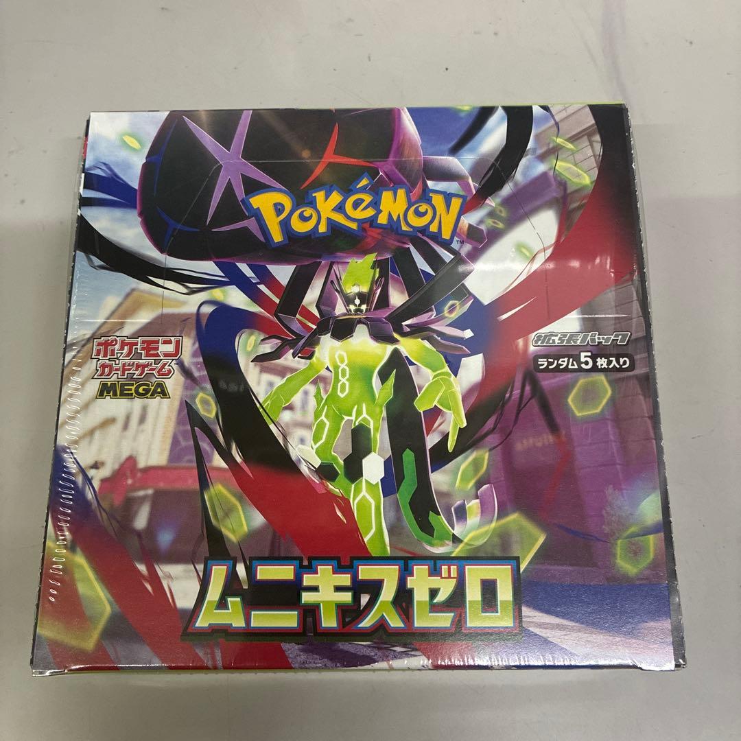 ポケモンカードゲーム ムニキゼロ 1ボックス