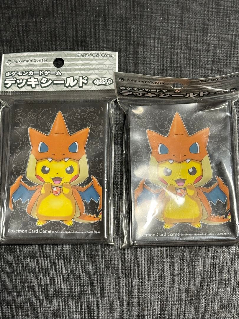 デッキシールド メガトーキョーのピカチュウ 未開封2個セット