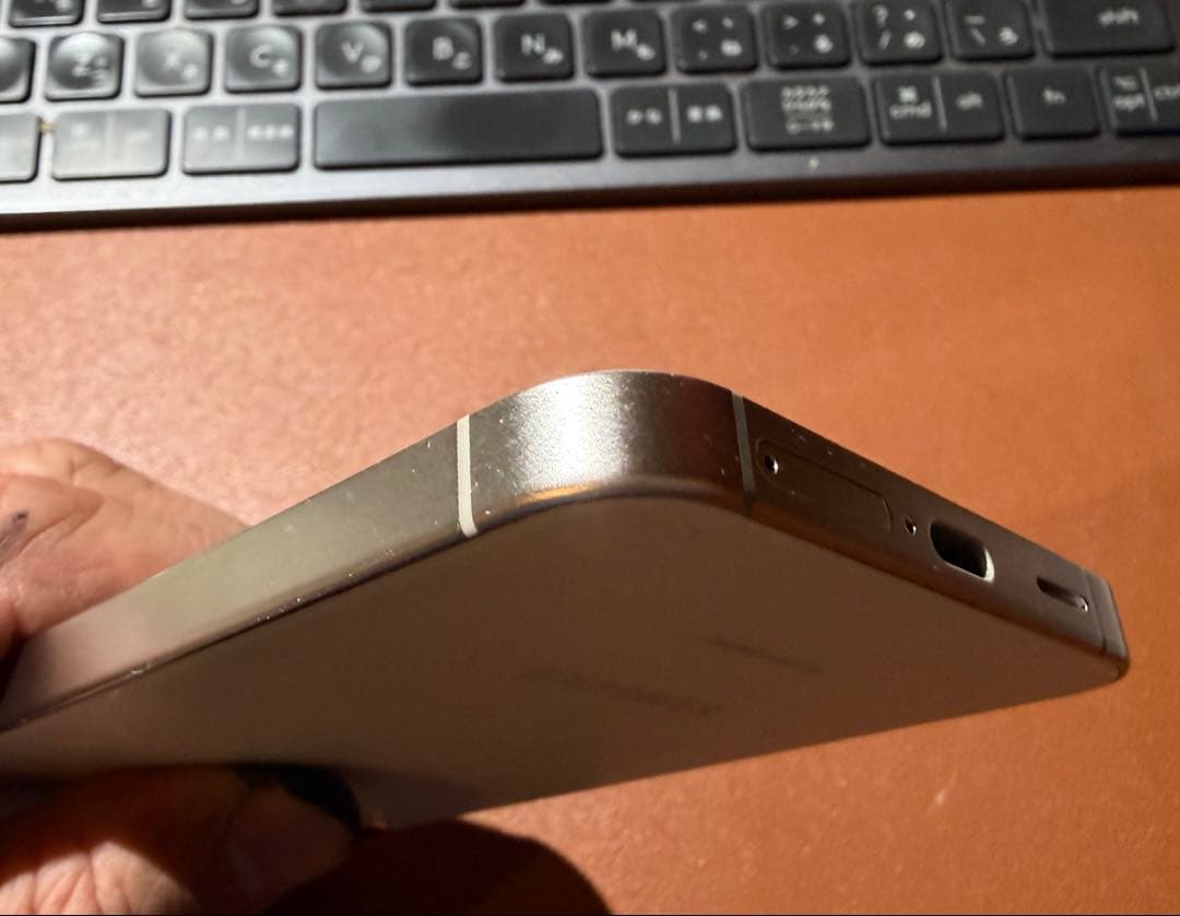 Galaxy ギャラクシー　S24 アンバーイエロー　256GB