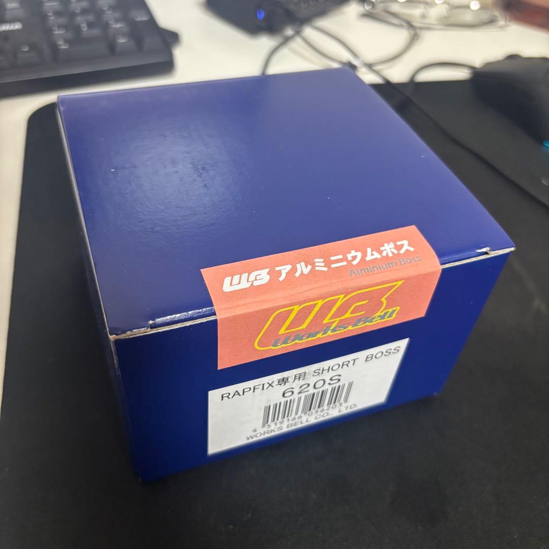 ステアリングボス RAPFIX ショートボス 620S