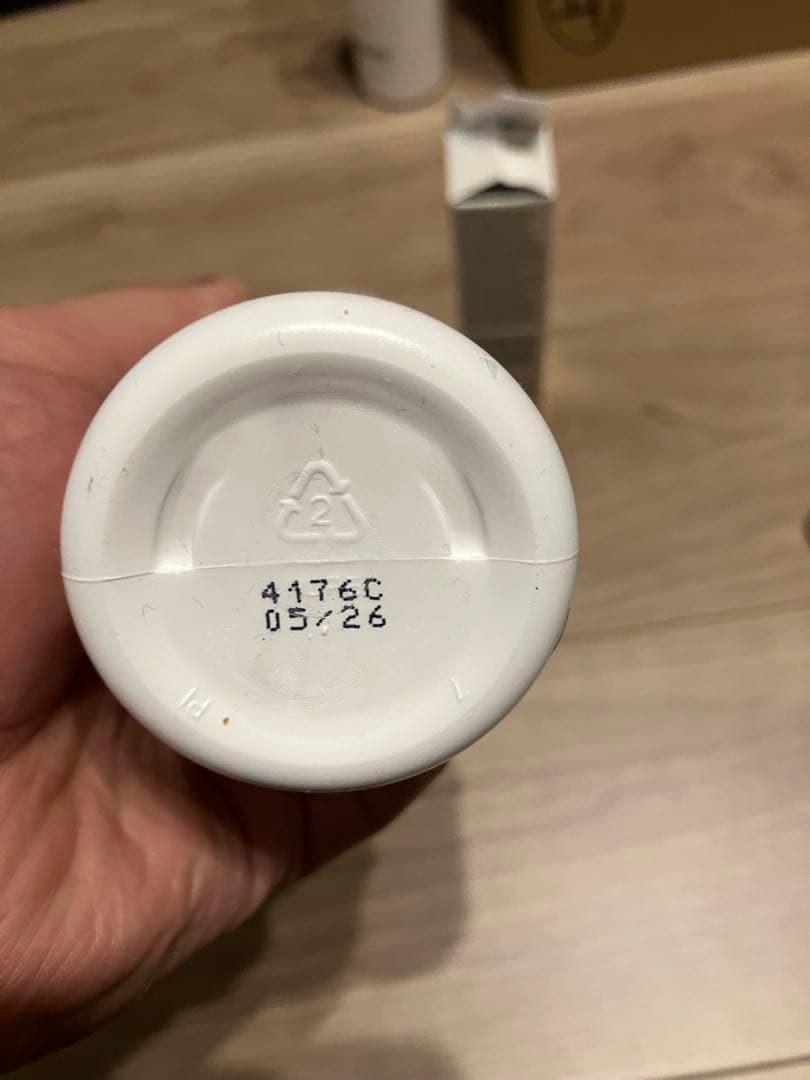 ジャンマリーニ　ロザリーブフェイスローション＋シエスタクレンジング洗顔料