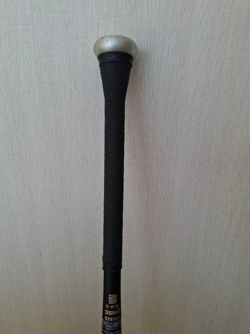 ミズノバット中学硬式用グローバルエリートVコングGS(83cm/平均800g)