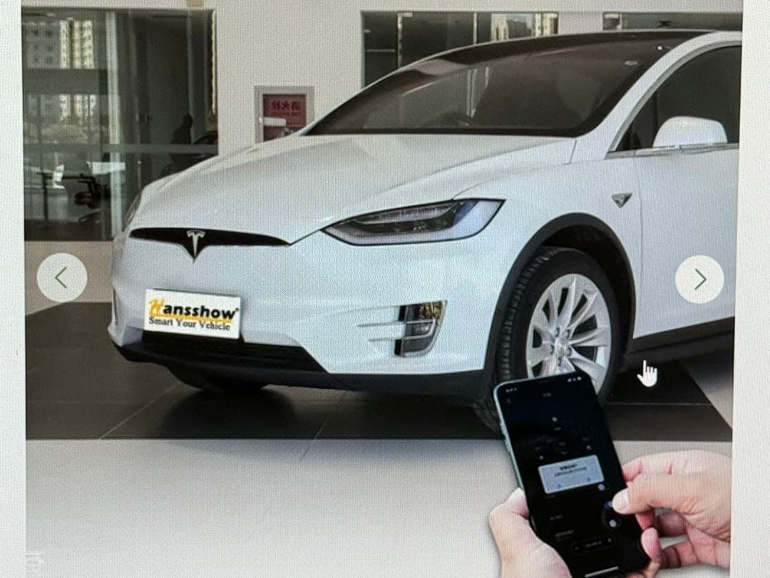 TESLA テスラ モデルX パワーフランクキット Hansshow