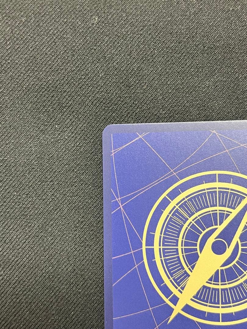 ナミ ストレージボックスセット パラレル