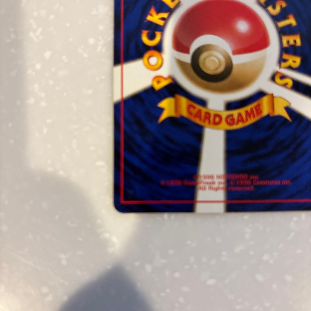 【旧裏】 カスミのなみだ