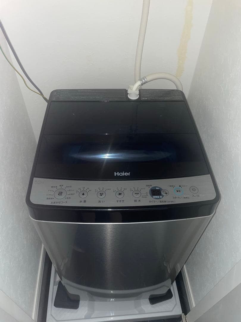 【都内 引取限定】Haier 全自動洗濯機 ステンレスブラック