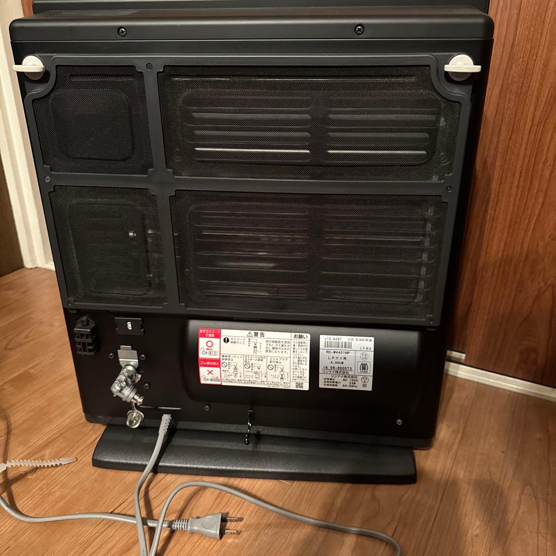 リンナイ　ガスファンヒーター(プロパンガス) RC-W4401NP-MB