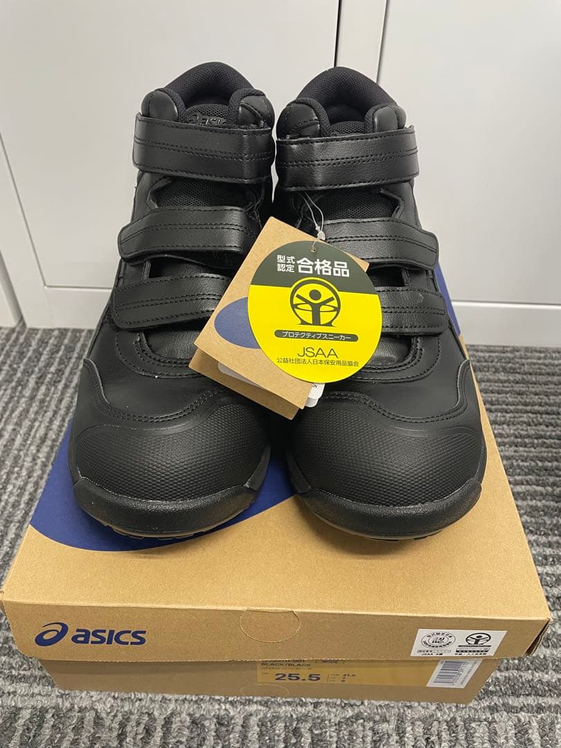 ASICS WINJOB CP12 ブラック 安全靴