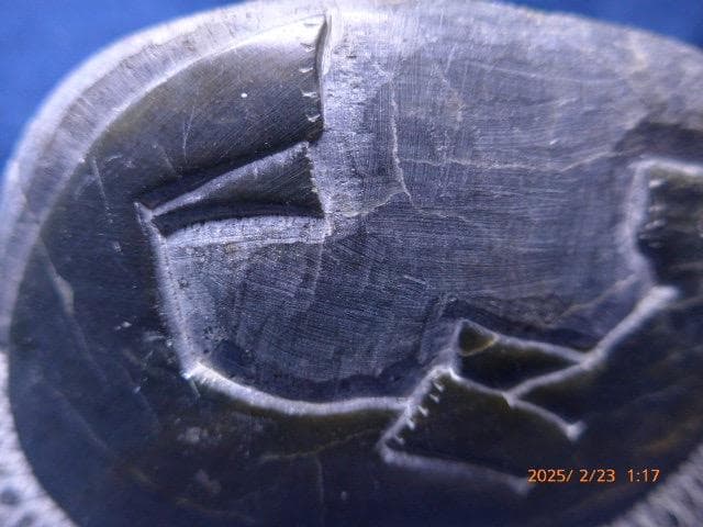 貴重なカナディアン　イヌイット／エスキモーのアザラシの石彫です