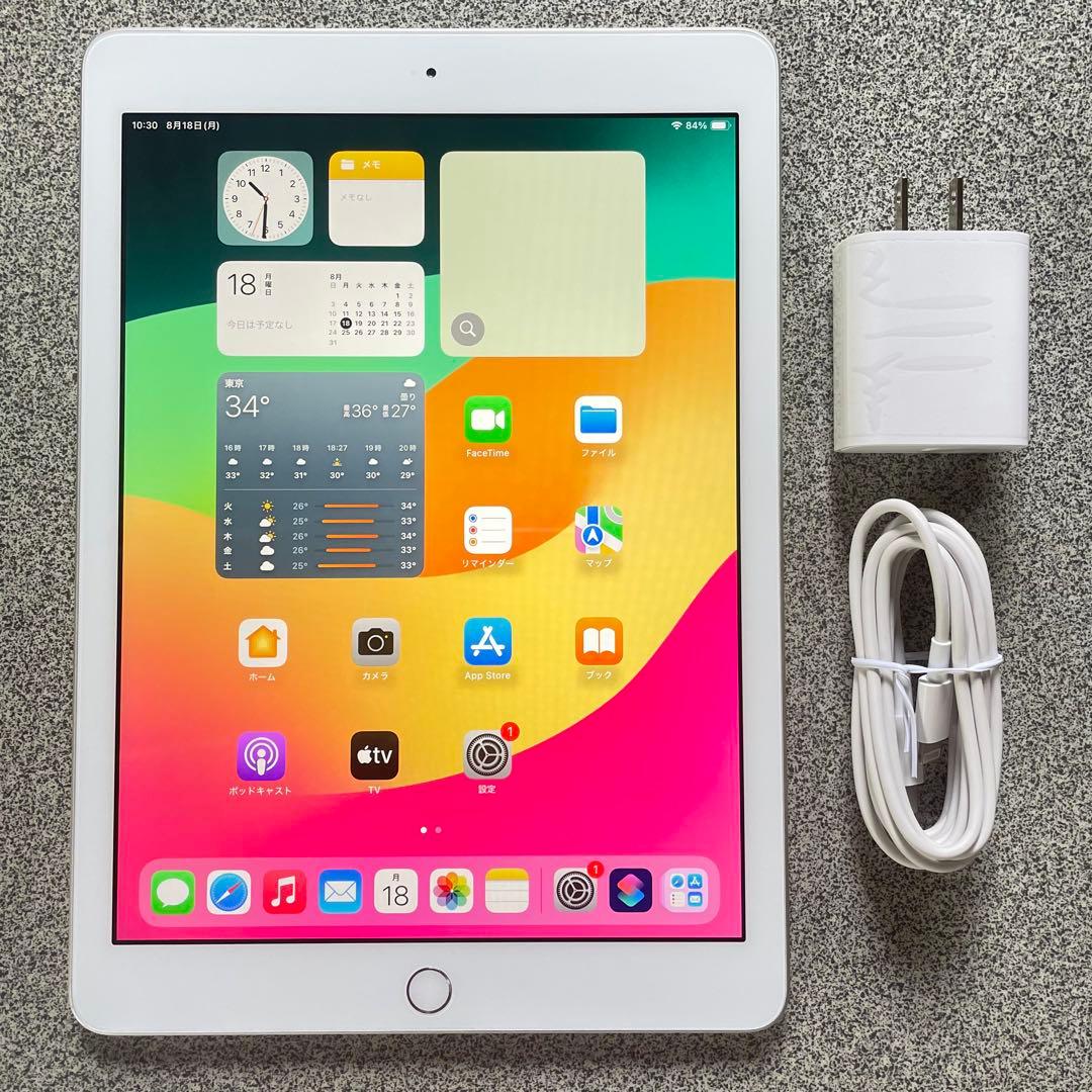 送料無料　F4 iPad 第6世代 シルバー 32GB Wi-Fi+cell