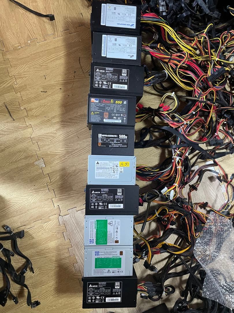 N7．電源ユニット500W 10個セット