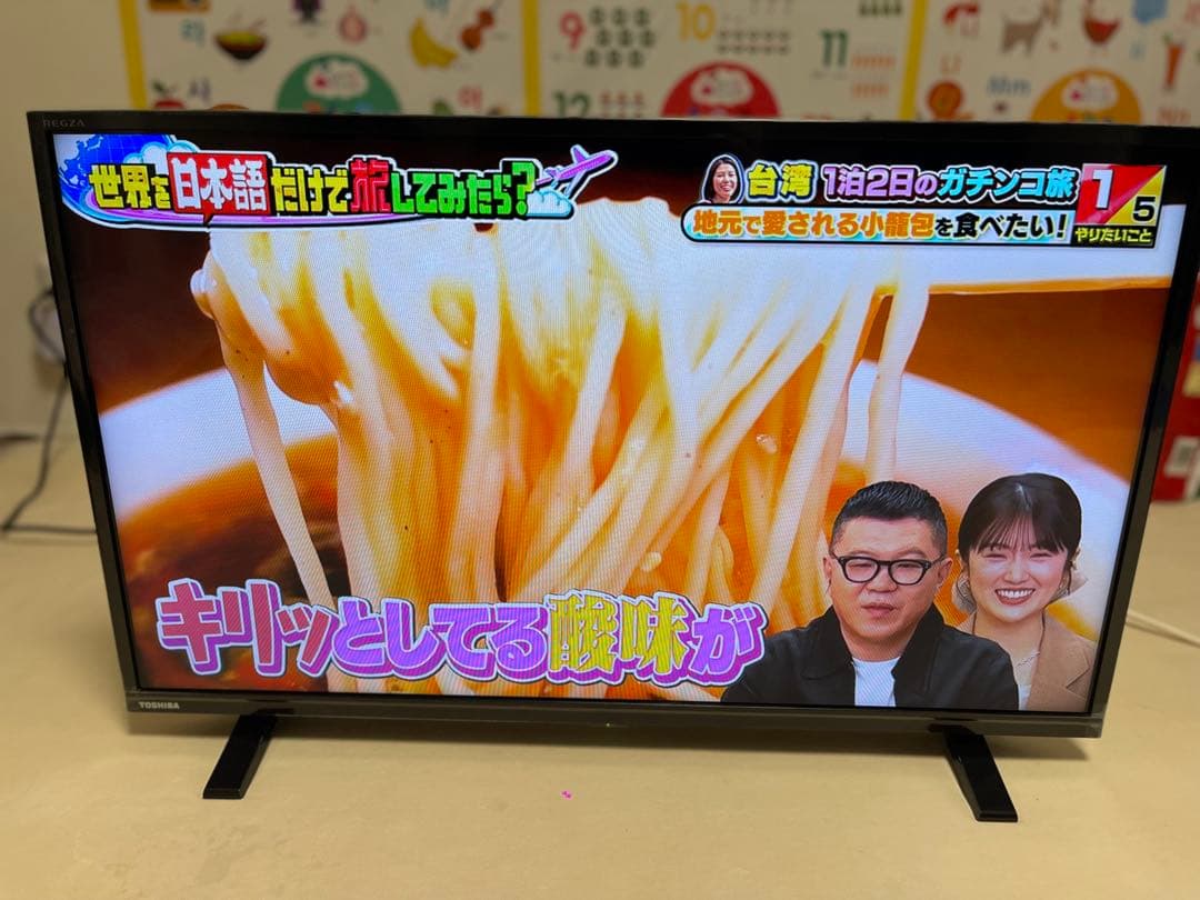 TOSHIBA 東芝 液晶テレビ REGZA32V型 32S24 2023年製