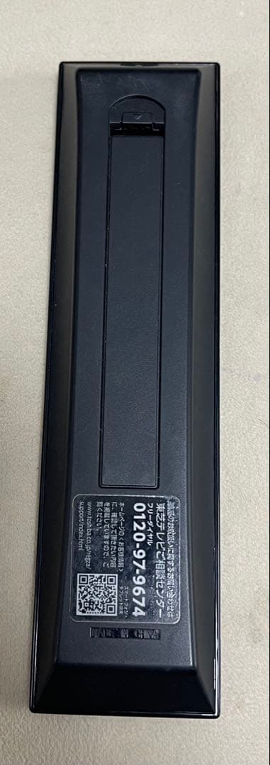 TOSHIBA 東芝 液晶テレビ REGZA32V型 32S24 2023年製