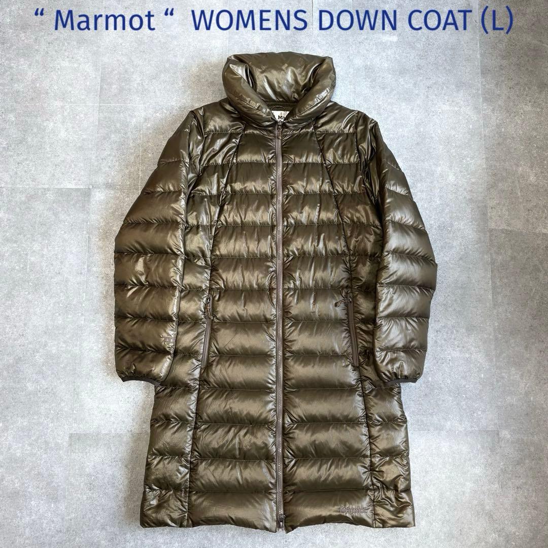 【美品】Marmot マーモット ロング ダウンコート レディース L カーキ