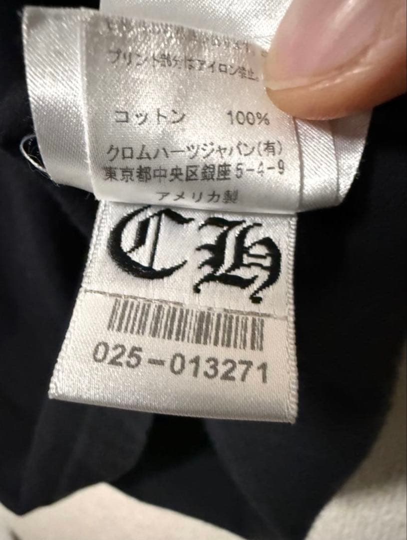 正規品 CHROME HEARTS 黒 ロンTホースシューフローラル