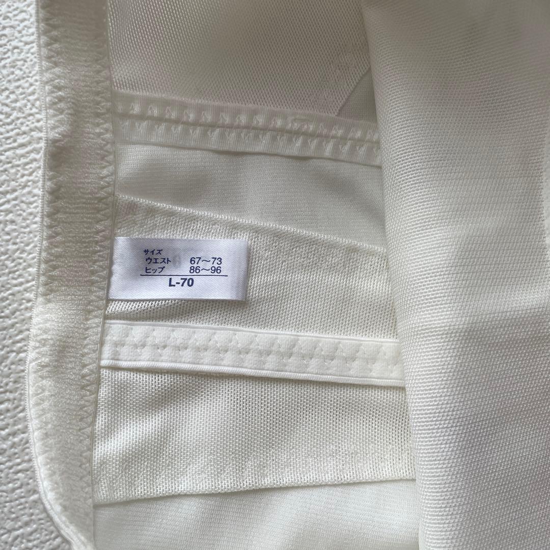 【あやな様】モンマリエ　ロングガードルL