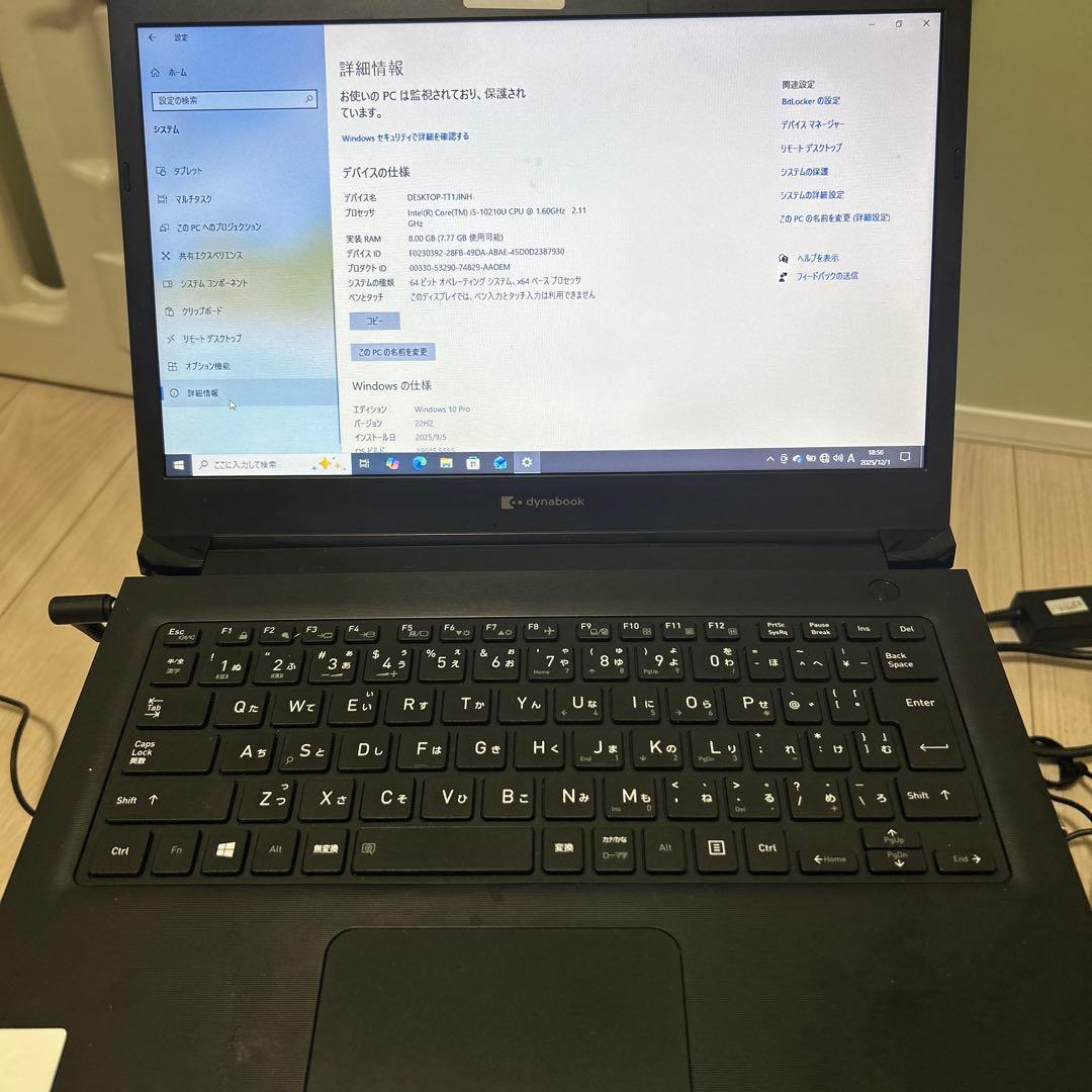 Windowsノート本体 dynabook T11H Intel Core i5 6GB RAM