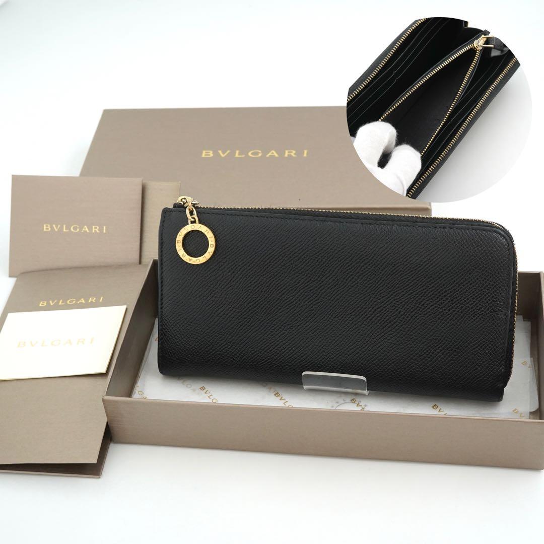 ✨極上美品・箱付き✨　BVLGARI 長財布　RFID ビーゼロワン　レザー