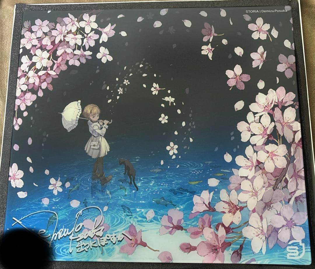 STORIA Sloth DemizuPosuka Edition 初回限定盤