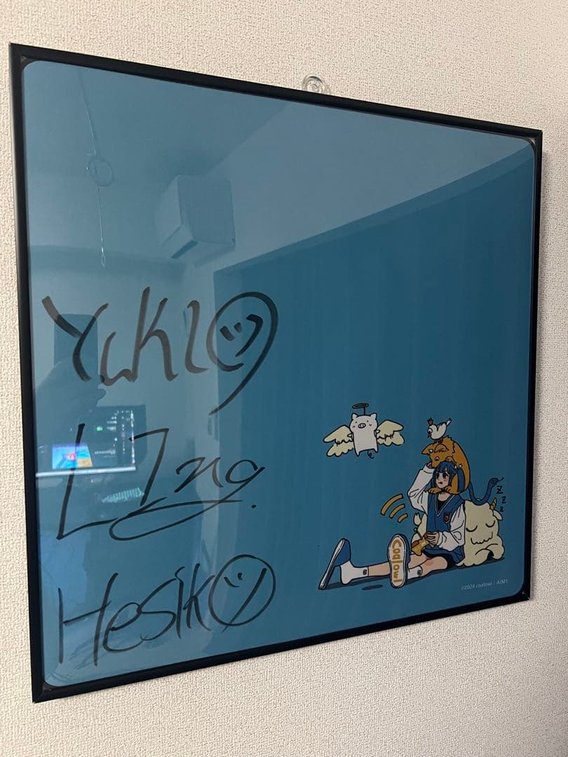 Riddle 456 サインマウスパッド