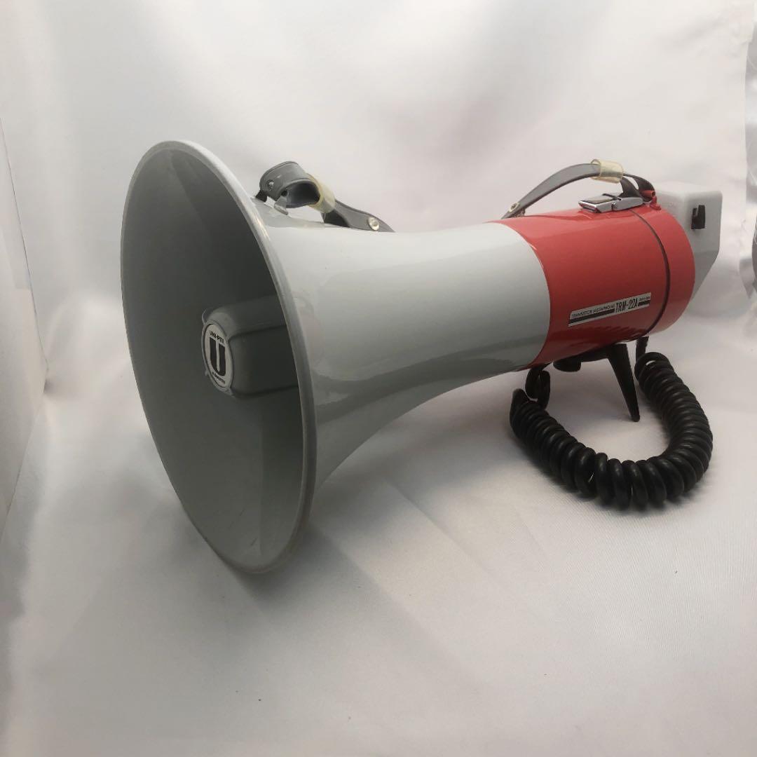 日本製メガホン　Uni-pex TRM-22A　動作品
