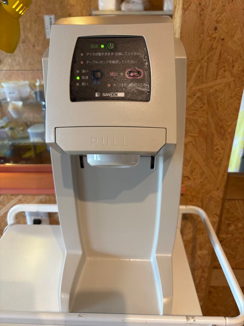 SANDEN アイスクリームメーカー　ワンショット