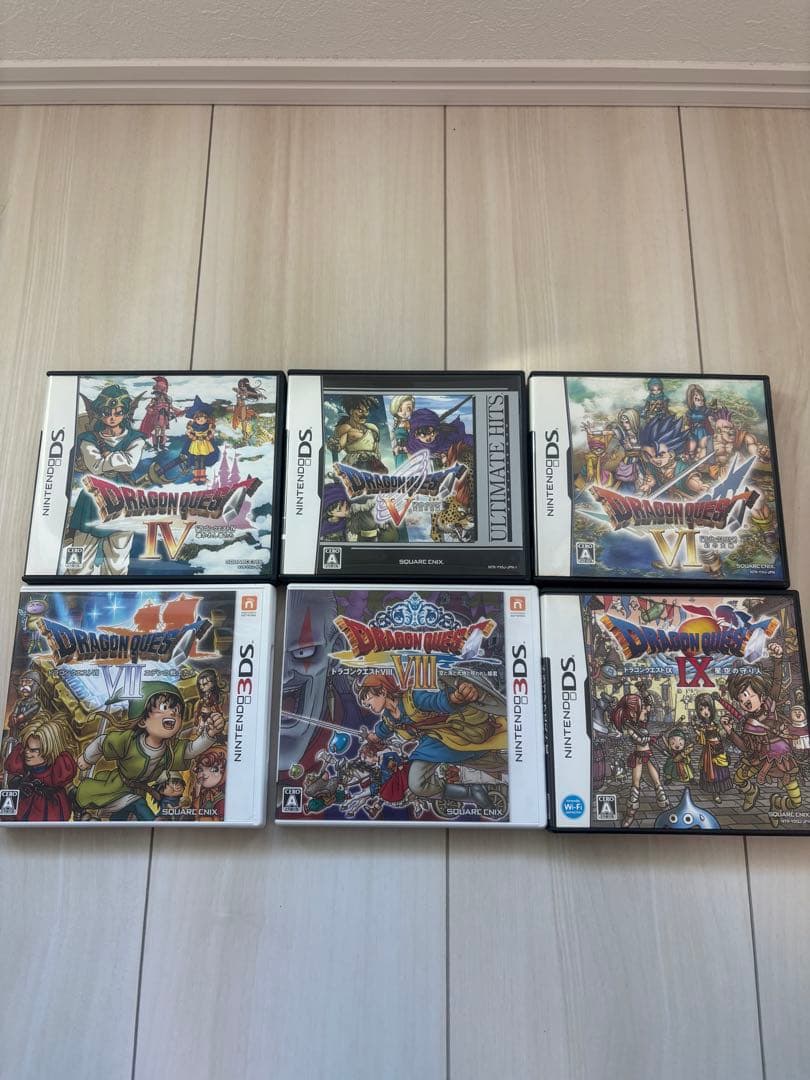 ドラゴンクエストIV 〜IX