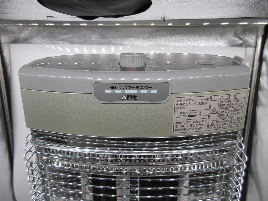 [UK]DAIKIN ダイキン 遠赤外線暖房機 ERFT11USE5 ★格安♪★